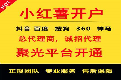 百度推广案例：精准营销助力企业增长